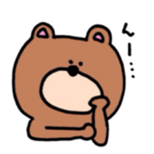 Bear and chick sticker #10225221