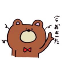 Bear and chick sticker #10225227