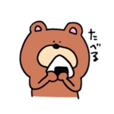 Bear and chick sticker #10225231