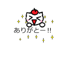 HUKIDASI MINONEKO Sticker sticker #10225433