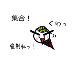 HUKIDASI MINONEKO Sticker sticker #10225450