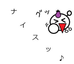 HUKIDASI MINONEKO Sticker sticker #10225451