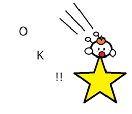 HUKIDASI MINONEKO Sticker sticker #10225455