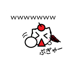 HUKIDASI MINONEKO Sticker sticker #10225461