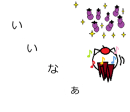 HUKIDASI MINONEKO Sticker sticker #10225470