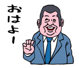 A businessman's activities. sticker #10225512