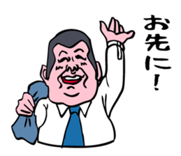 A businessman's activities. sticker #10225513