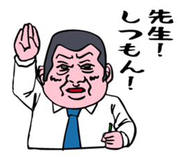 A businessman's activities. sticker #10225516