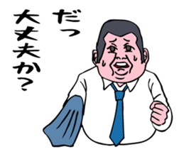 A businessman's activities. sticker #10225531