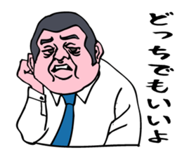 A businessman's activities. sticker #10225534