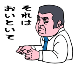 A businessman's activities. sticker #10225536