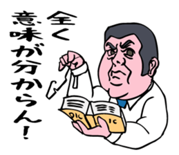 A businessman's activities. sticker #10225538