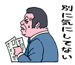 A businessman's activities. sticker #10225549