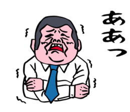 A businessman's activities. sticker #10225551