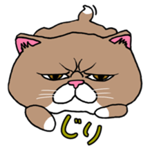 BUSANEKO Two cats MUSASHI and KOJIROU sticker #10225552