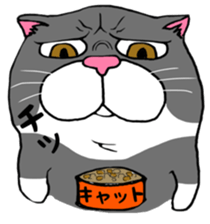 BUSANEKO Two cats MUSASHI and KOJIROU sticker #10225558