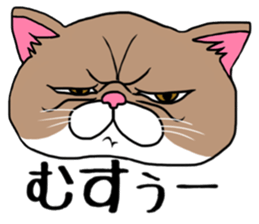 BUSANEKO Two cats MUSASHI and KOJIROU sticker #10225564