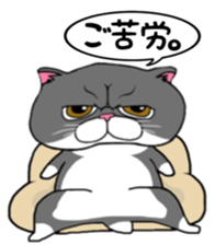 BUSANEKO Two cats MUSASHI and KOJIROU sticker #10225573