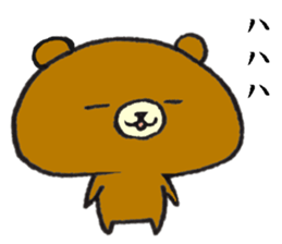 The name of the loose bear is Yul Koo. 3 sticker #10225607