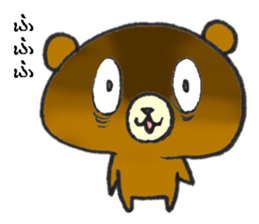 The name of the loose bear is Yul Koo. 3 sticker #10225622