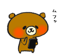The name of the loose bear is Yul Koo. 3 sticker #10225625