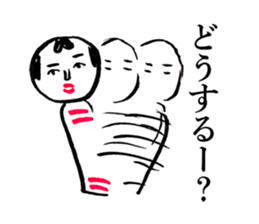japanese toy KOKESHI sticker #10225716