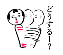 japanese toy KOKESHI sticker #10225716