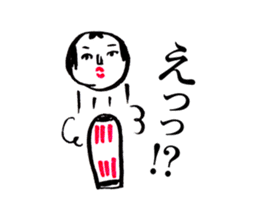 japanese toy KOKESHI sticker #10225717