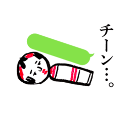 japanese toy KOKESHI sticker #10225720