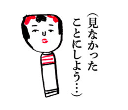japanese toy KOKESHI sticker #10225721