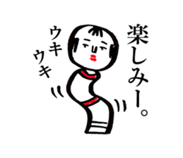 japanese toy KOKESHI sticker #10225726