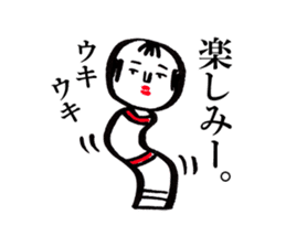 japanese toy KOKESHI sticker #10225726