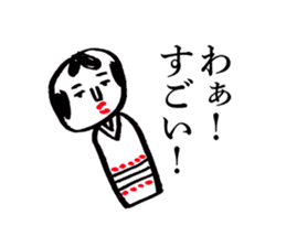japanese toy KOKESHI sticker #10225731
