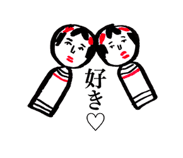 japanese toy KOKESHI sticker #10225733