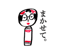 japanese toy KOKESHI sticker #10225735