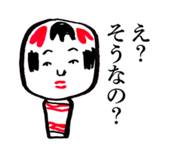 japanese toy KOKESHI sticker #10225739