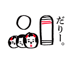 japanese toy KOKESHI sticker #10225748