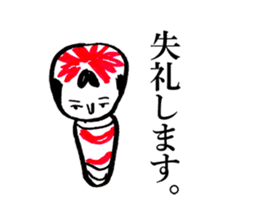 japanese toy KOKESHI sticker #10225749
