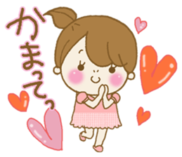 Business to send to a favorite person sticker #10225793