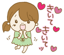 Business to send to a favorite person sticker #10225794