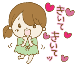 Business to send to a favorite person sticker #10225794