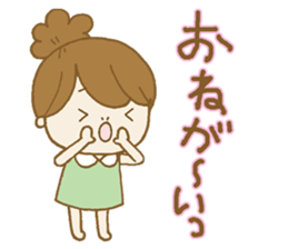 Business to send to a favorite person sticker #10225795