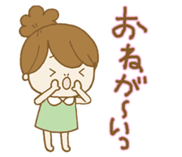 Business to send to a favorite person sticker #10225795