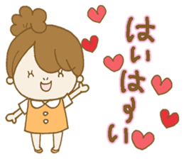 Business to send to a favorite person sticker #10225796