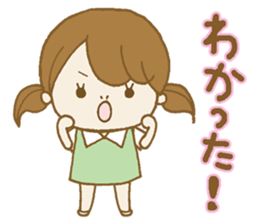 Business to send to a favorite person sticker #10225797