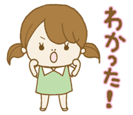 Business to send to a favorite person sticker #10225797