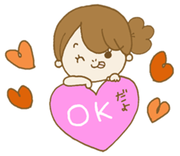 Business to send to a favorite person sticker #10225798