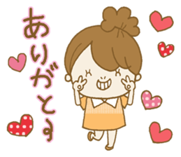 Business to send to a favorite person sticker #10225800