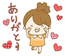 Business to send to a favorite person sticker #10225800