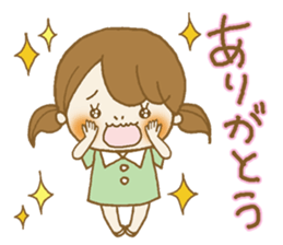 Business to send to a favorite person sticker #10225801